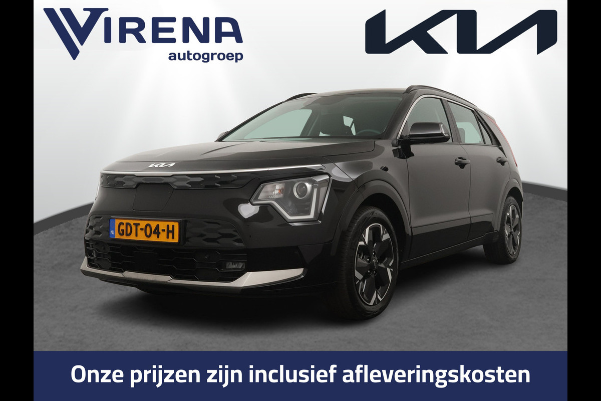 Kia Niro EV DynamicLine 64.8 kWh - Climate Control - Adaptief Cruise Control - Navigatie - Apple/Android Carplay - Fabrieksgarantie Tot 2031