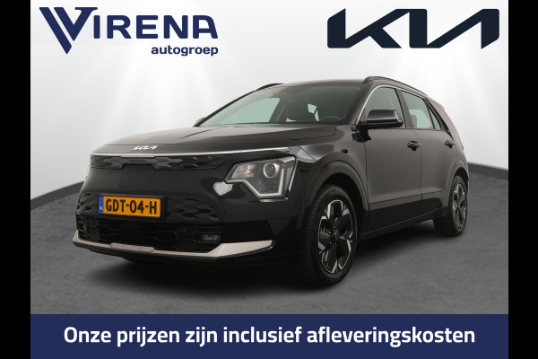 Kia Niro EV DynamicLine 64.8 kWh - Climate Control - Adaptief Cruise Control - Navigatie - Apple/Android Carplay - Fabrieksgarantie Tot 2031