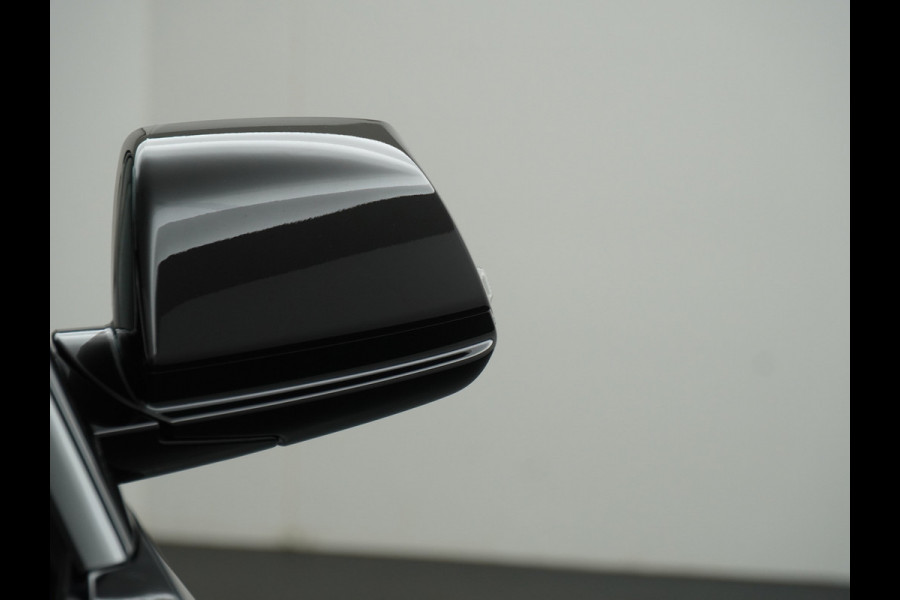 Kia Niro EV DynamicLine 64.8 kWh - Climate Control - Adaptief Cruise Control - Navigatie - Apple/Android Carplay - Fabrieksgarantie Tot 2031