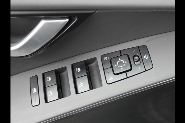 Kia Niro EV DynamicLine 64.8 kWh - Climate Control - Adaptief Cruise Control - Navigatie - Apple/Android Carplay - Fabrieksgarantie Tot 2031