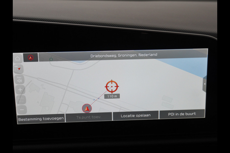 Kia Niro EV DynamicLine 64.8 kWh - Climate Control - Adaptief Cruise Control - Navigatie - Apple/Android Carplay - Fabrieksgarantie Tot 2031