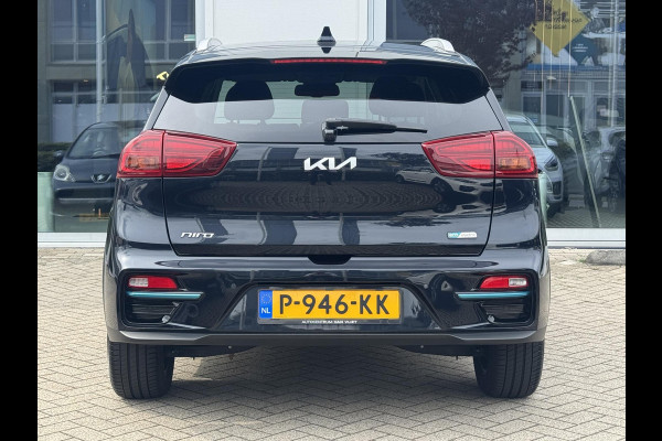 Kia e-Niro DynamicPlusLine 64 kWh