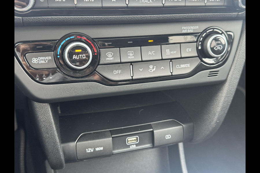 Kia e-Niro DynamicPlusLine 64 kWh