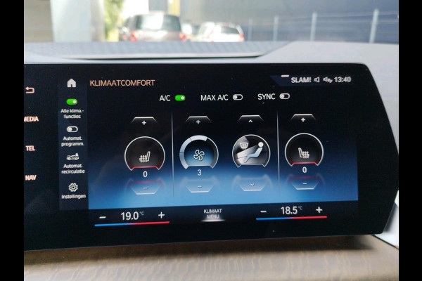 BMW 2 Serie Active Tourer 218i | automaat | volleder | Live Cockpit Plus | trekhaak | dealer onderhouden | 1e eigenaar