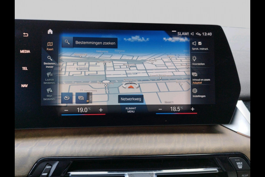 BMW 2 Serie Active Tourer 218i | automaat | volleder | Live Cockpit Plus | trekhaak | dealer onderhouden | 1e eigenaar