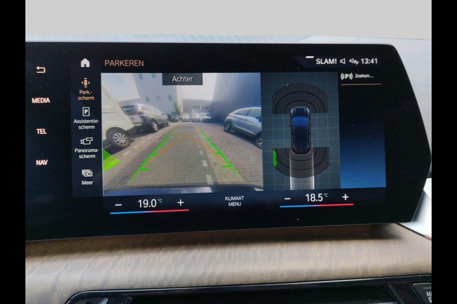 BMW 2 Serie Active Tourer 218i | automaat | volleder | Live Cockpit Plus | trekhaak | dealer onderhouden | 1e eigenaar