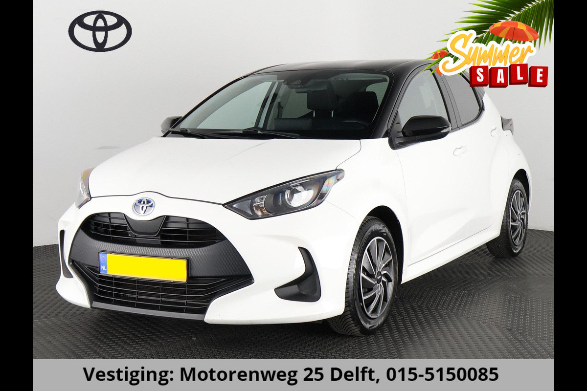 Toyota Yaris 1.5 HYBRIDE GARANTIE TOT 2033* BLACK & WHITE BIJNA 2023. CLOUD NAVI.CLIMA.CRUISE