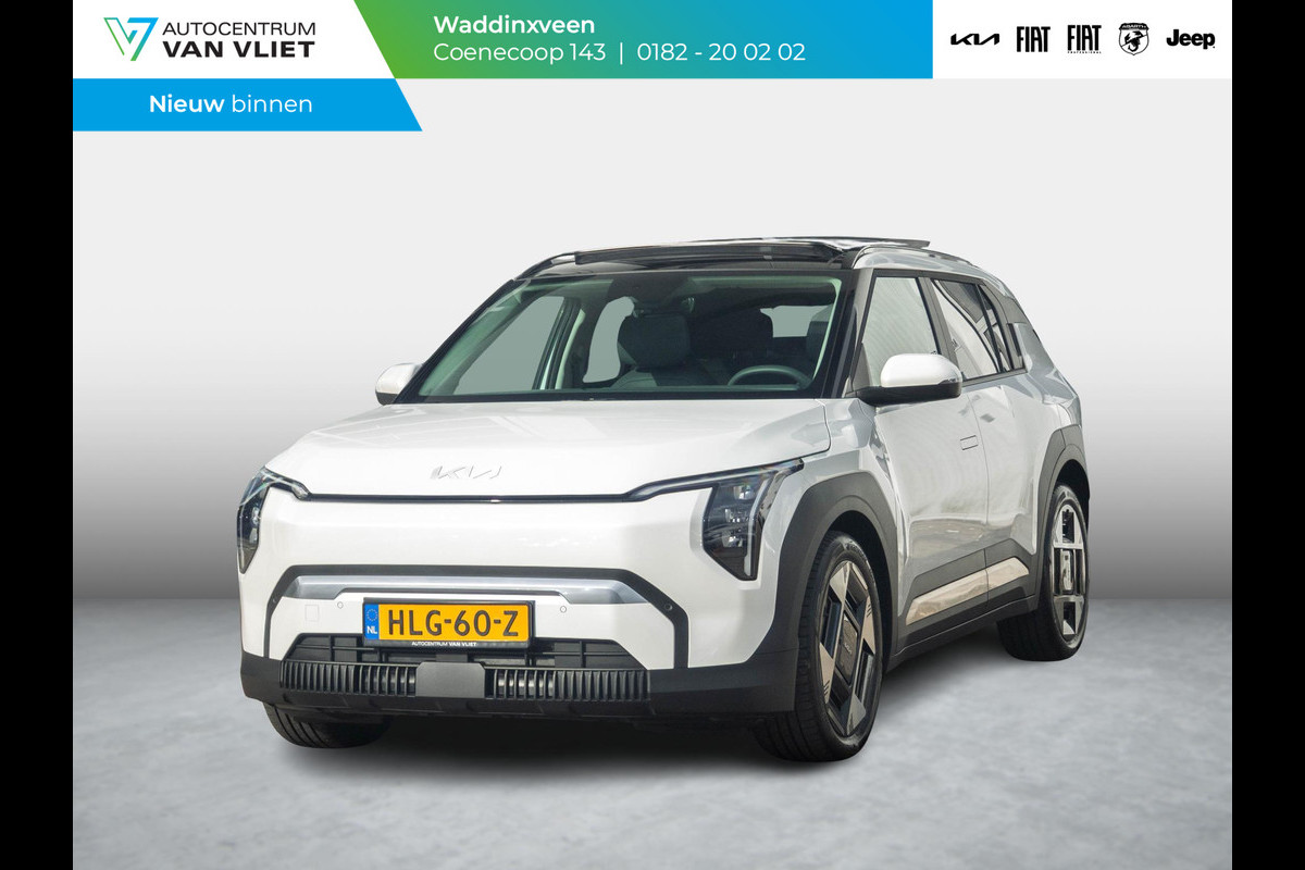 Kia EV3 Plus Advanced 81.4 kWh Schuifkantel dak l Stoel stuurwiel verwarming l Long range