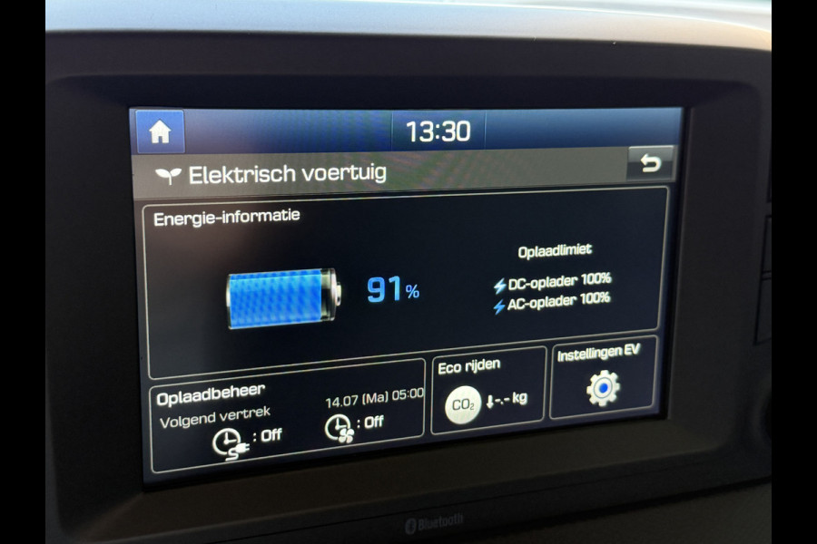 Hyundai Kona EV Comfort 64 kWh | SOH 98.6% | Camera | Apple Carplay | Adaptieve Cruise control