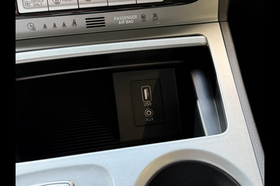 Hyundai Kona EV Comfort 64 kWh | SOH 98.6% | Camera | Apple Carplay | Adaptieve Cruise control