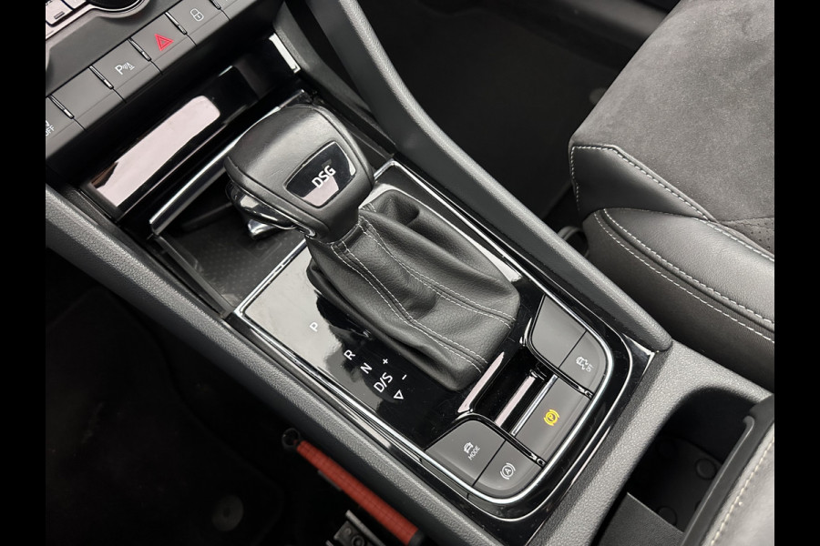 Škoda Kodiaq 1.5 TSI Sportline Business Aut. *PANO | LEATHER-ALCANTARA | FULL-LED | ADAPTIVE-CRUISE | BLIND-SPOT | MEMORY-PACK | CANTON-SOUND | CAMERA | KEYLESS | DIGI-COCKPIT | HEATED-SPORTSEATS | DAB+ | AMBIENT-LIGHT | CARBON | .
