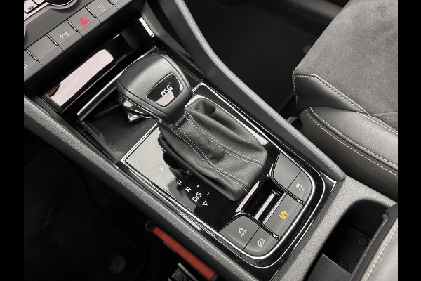 Škoda Kodiaq 1.5 TSI Sportline Business Aut. *PANO | LEATHER-ALCANTARA | FULL-LED | ADAPTIVE-CRUISE | BLIND-SPOT | MEMORY-PACK | CANTON-SOUND | CAMERA | KEYLESS | DIGI-COCKPIT | HEATED-SPORTSEATS | DAB+ | AMBIENT-LIGHT | CARBON | .