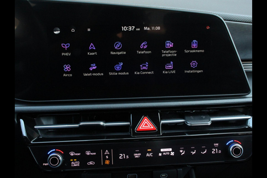Kia Niro 1.6 GDi PHEV DynamicLine Climate control Adaptieve cruise control Achteruitrijcamera Parkeersensoren Verwarmde voorstoelen LED Keyless Navigatie Apple Carplay/ Android Auto