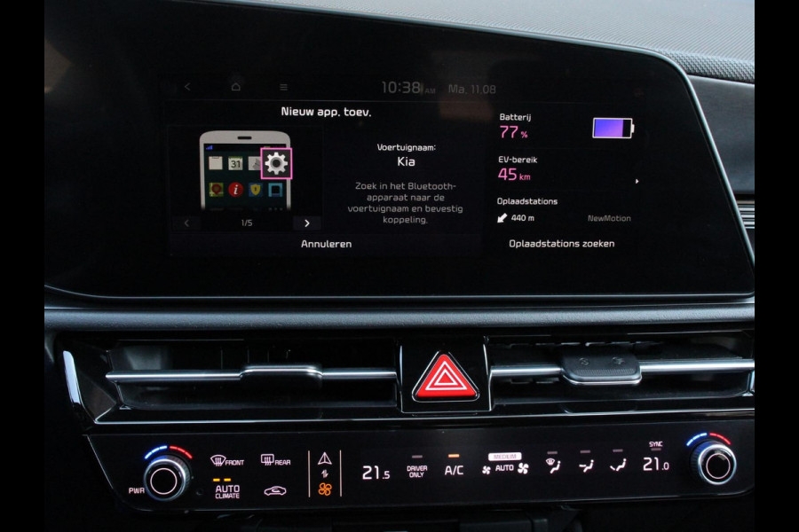 Kia Niro 1.6 GDi PHEV DynamicLine Climate control Adaptieve cruise control Achteruitrijcamera Parkeersensoren Verwarmde voorstoelen LED Keyless Navigatie Apple Carplay/ Android Auto