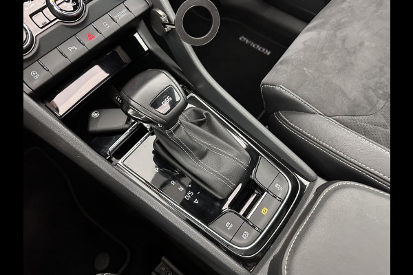 Škoda Kodiaq 1.5 TSI Sportline Business Aut. *PANO | LEATHER-ALCANTARA | FULL-LED | MEMORY-PACK | CANTON-SOUND | CAMERA | KEYLESS | DIGI-COCKPIT | SPORTSEATS | DAB+ | AMBIENT-LIGHT | CARBON | TOWBAR | 20''ALU*