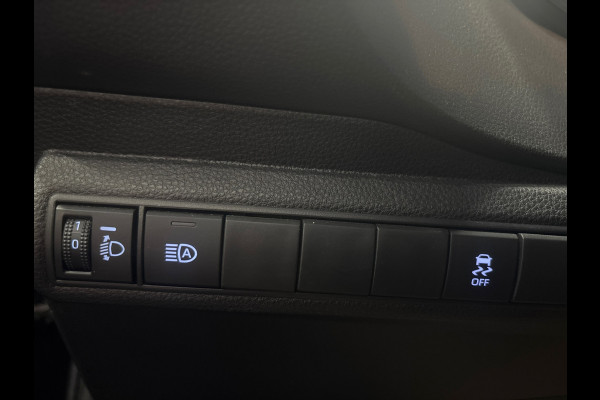 Toyota Corolla 1.8 Hybrid Active Camera, Trekhaak, Carplay