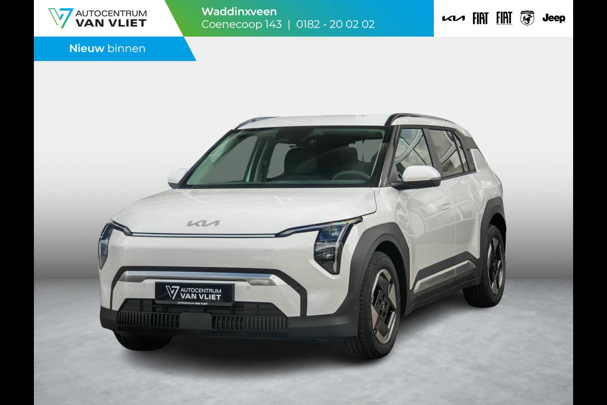 Kia EV3 Plus 58.3 kWh | Uit voorraad leverbaar | Digital key | Rijk uitgerust!