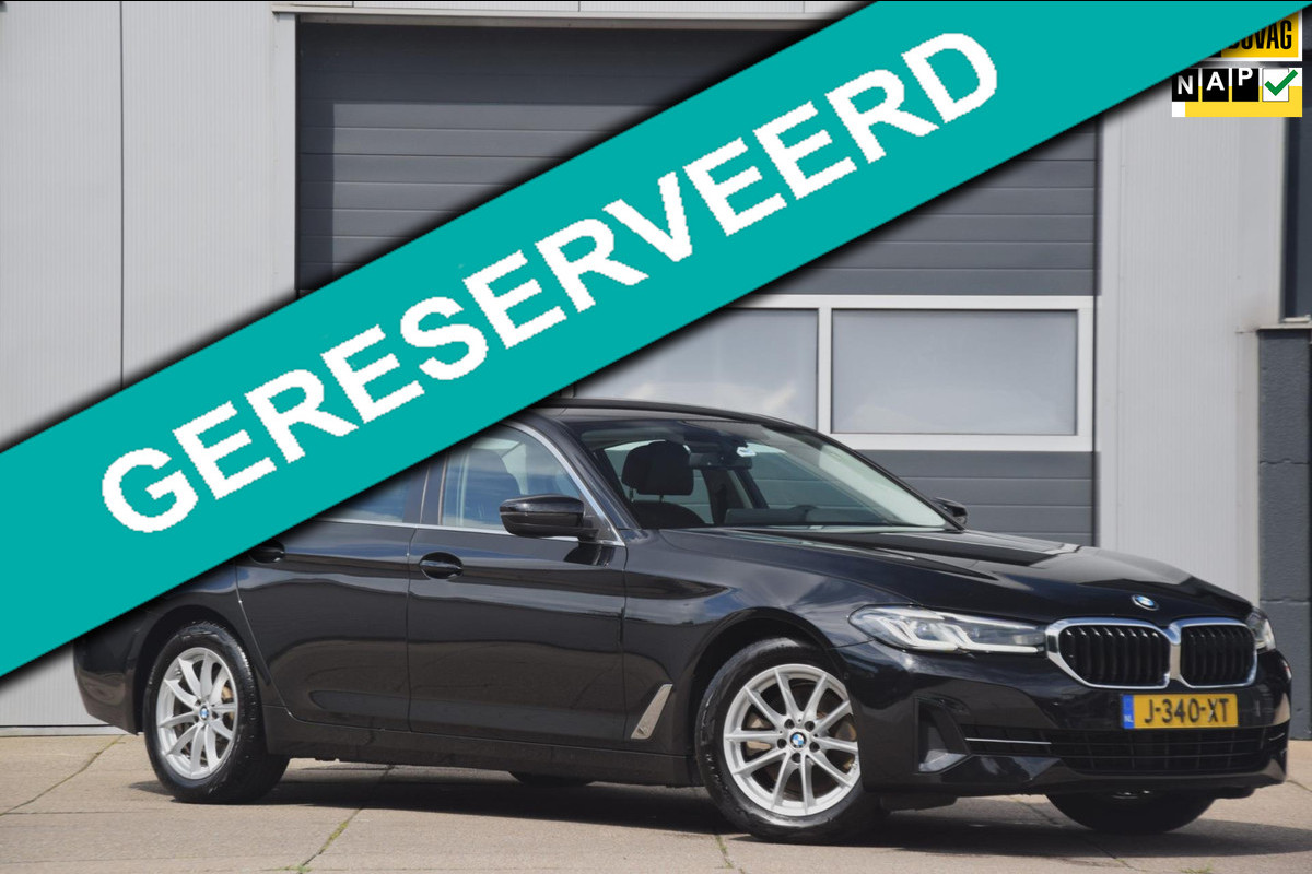 BMW 5 Serie 518d High Executive Edition HEAD-UP DISPLAY/TREKHAAK ELEKTRISCH/HARMAN KARDON