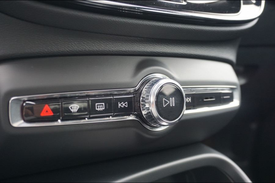 Volvo C40 Single Core 69 kWh ELECTRISCH | 238PK | NL-AUTO VERKOCHT
