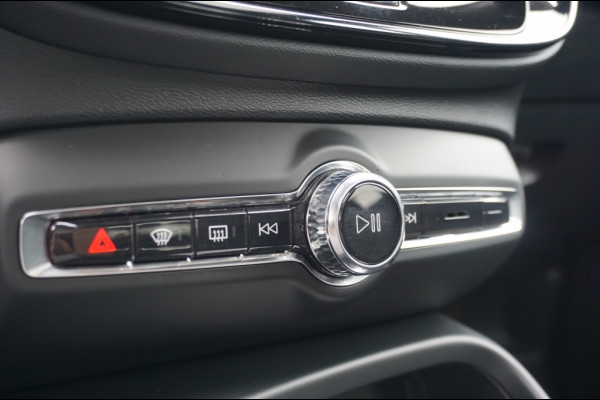 Volvo C40 Single Core 69 kWh ELECTRISCH | 238PK | NL-AUTO VERKOCHT