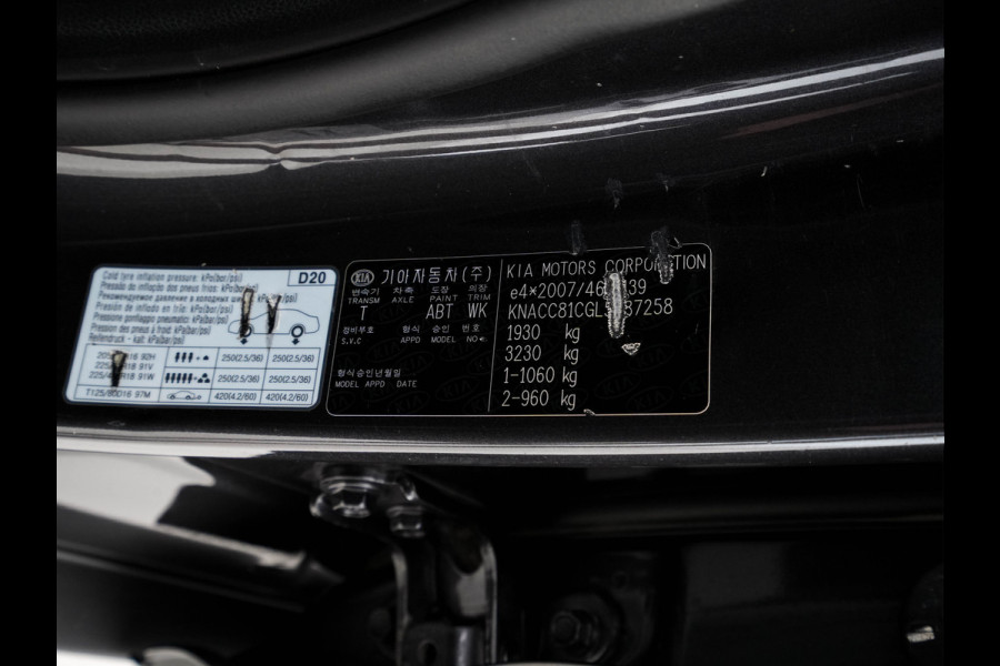 Kia Niro 1.6 GDi Hybrid DynamicLine (INCL-BTW) Aut. *ADAPTIVE-CRUISE | LEATHER-FABRIC | NAVI-FULLMAP | HEATED-COMFORTSEATS | CAMERA | DAB+ | KEYLESS | ECC | DIGI-COCKPIT | SHIFT-PADDLES | LANE-ASSIST | PDC | TOWBAR | 16''ALU*