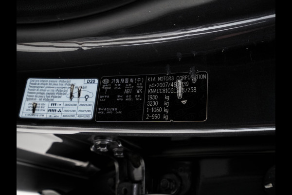 Kia Niro 1.6 GDi Hybrid DynamicLine (INCL-BTW) Aut. *ADAPTIVE-CRUISE | LEATHER-FABRIC | NAVI-FULLMAP | HEATED-COMFORTSEATS | CAMERA | DAB+ | KEYLESS | ECC | DIGI-COCKPIT | SHIFT-PADDLES | LANE-ASSIST | PDC | TOWBAR | 16''ALU*