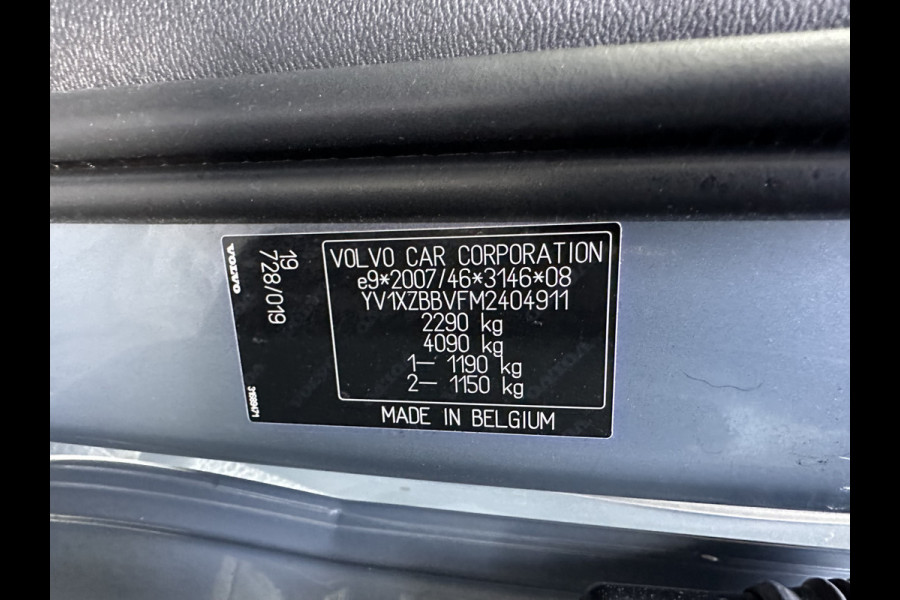 Volvo XC40 1.5 T5 Recharge R-Design (INCL-BTW) Aut. *PANO | DIGI-COCKPIT | FULL-LED | BLIND-SPOT | LANE-ASSIST | PREMIUM-AUDIO | KEYLESS | CARPLAY | NAVI-FULLMAP | LEATHER-ALCANTARA | ECC | PDC | HEATED-SPORTSEATS | TOWBAR | 19