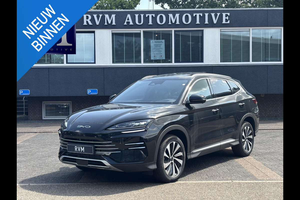 BYD SEAL U 1.5 DM-i FWD Comfort 26.6kWh PHEV UNIEK IN NL! tot 125km electrisch rijbereik | 6 jaar volledige BYD GARANTIE | NIEUWE AUTO |