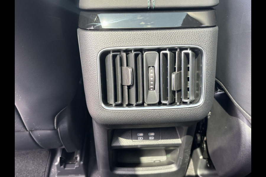 BYD SEAL U 1.5 DM-i FWD Comfort 26.6kWh PHEV UNIEK IN NL! tot 125km electrisch rijbereik | 6 jaar volledige BYD GARANTIE | NIEUWE AUTO |