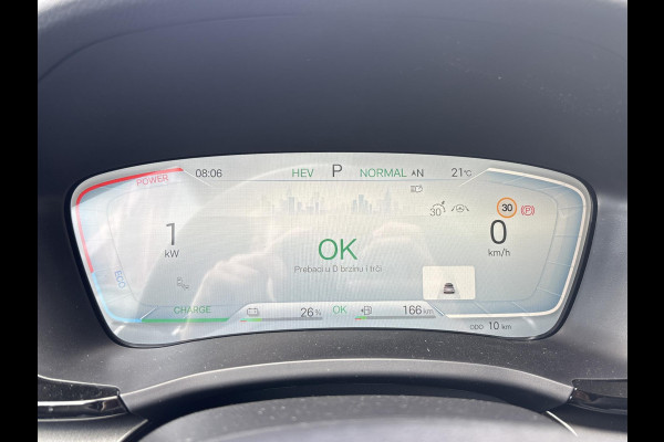 BYD SEAL U 1.5 DM-i FWD Comfort 26.6kWh PHEV UNIEK IN NL! tot 125km electrisch rijbereik | 6 jaar volledige BYD GARANTIE | NIEUWE AUTO |