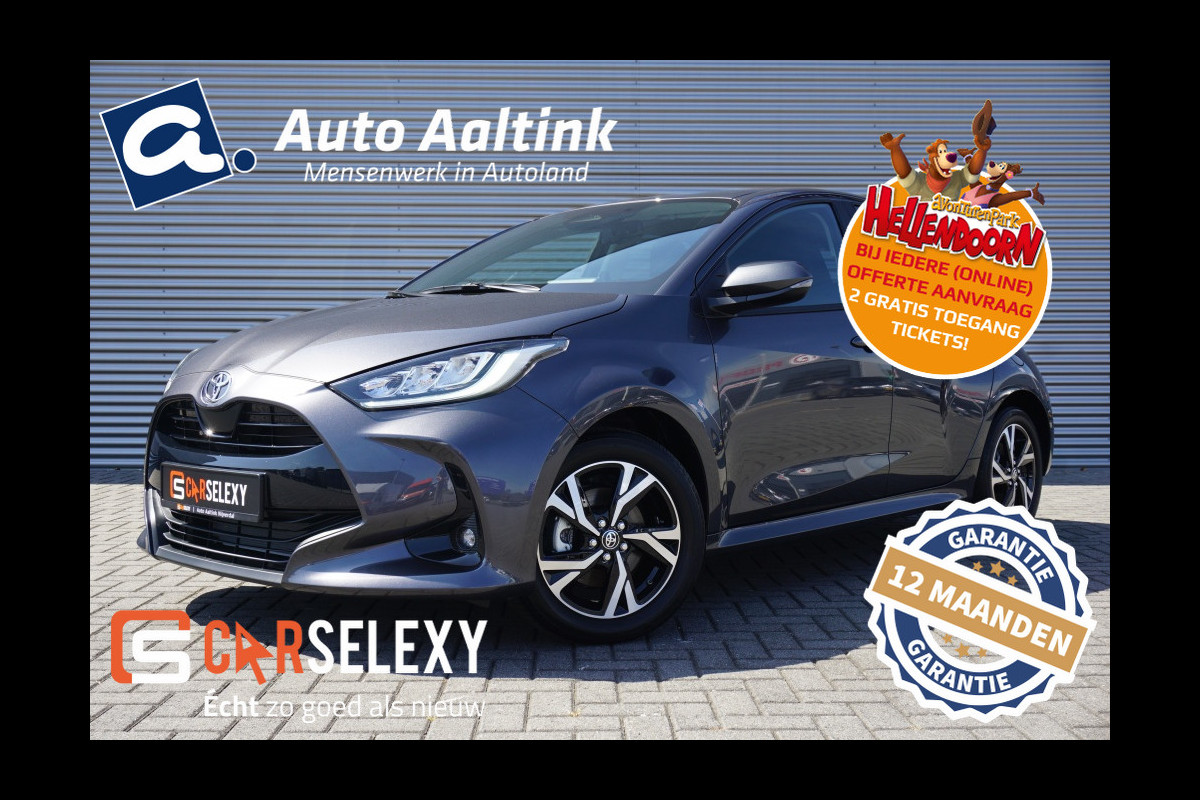 Toyota Yaris Hyb. 115PK Dynamic AUTOMAAT ADAPTIVE | CAMERA | CARPLAY | NIEUW!