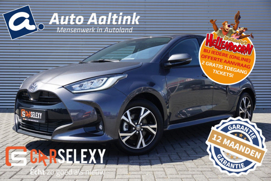 Toyota Yaris Hyb. 115PK Dynamic AUTOMAAT ADAPTIVE | CAMERA | CARPLAY | NIEUW!