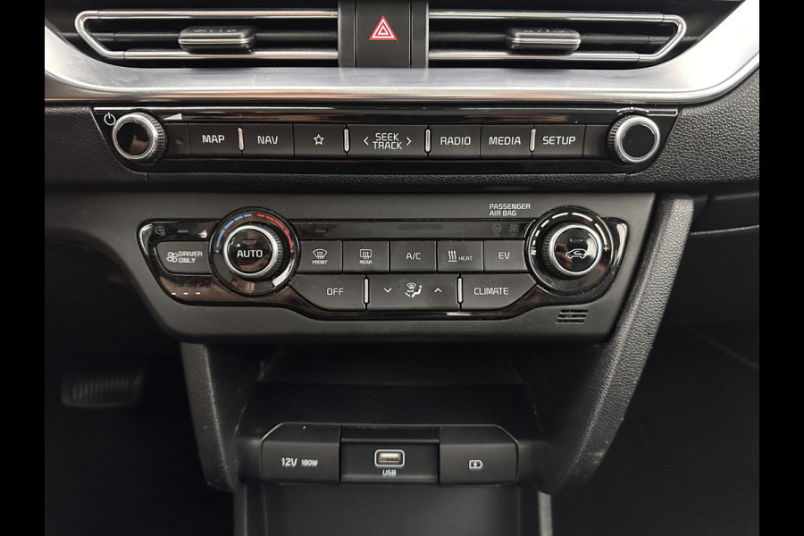 Kia e-Niro DynamicLine 64 kWh [ 3-Fase ] (INCL-BTW)  Aut. *LEATHER-FABRIC | NAVI-FULLMAP | AMBIENT-LIGHT | DAB+ | ADAPTIVE-CRUISE | CAMERA | HEATED-COMFORTSEATS | KEYLESS | DIGI-COCKPIT | SHIFT-PADDLES | CARPLAY | 17"ALU*