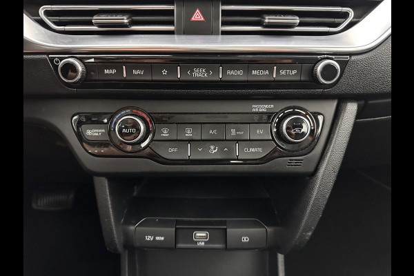 Kia e-Niro DynamicLine 64 kWh [ 3-Fase ] (INCL-BTW)  Aut. *LEATHER-FABRIC | NAVI-FULLMAP | AMBIENT-LIGHT | DAB+ | ADAPTIVE-CRUISE | CAMERA | HEATED-COMFORTSEATS | KEYLESS | DIGI-COCKPIT | SHIFT-PADDLES | CARPLAY | 17"ALU*