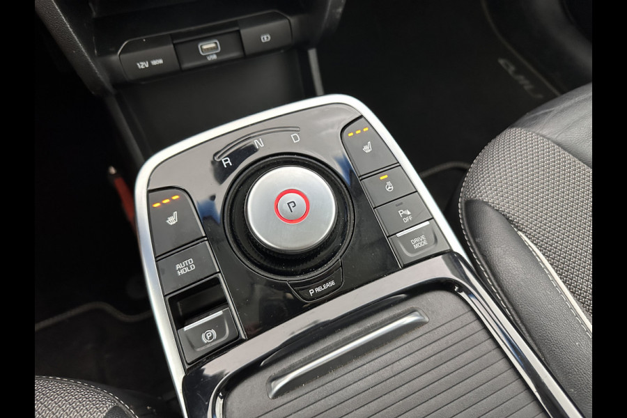 Kia e-Niro DynamicLine 64 kWh [ 3-Fase ] (INCL-BTW)  Aut. *LEATHER-FABRIC | NAVI-FULLMAP | AMBIENT-LIGHT | DAB+ | ADAPTIVE-CRUISE | CAMERA | HEATED-COMFORTSEATS | KEYLESS | DIGI-COCKPIT | SHIFT-PADDLES | CARPLAY | 17"ALU*