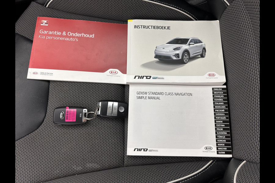 Kia e-Niro DynamicLine 64 kWh [ 3-Fase ] (INCL-BTW)  Aut. *LEATHER-FABRIC | NAVI-FULLMAP | AMBIENT-LIGHT | DAB+ | ADAPTIVE-CRUISE | CAMERA | HEATED-COMFORTSEATS | KEYLESS | DIGI-COCKPIT | SHIFT-PADDLES | CARPLAY | 17"ALU*