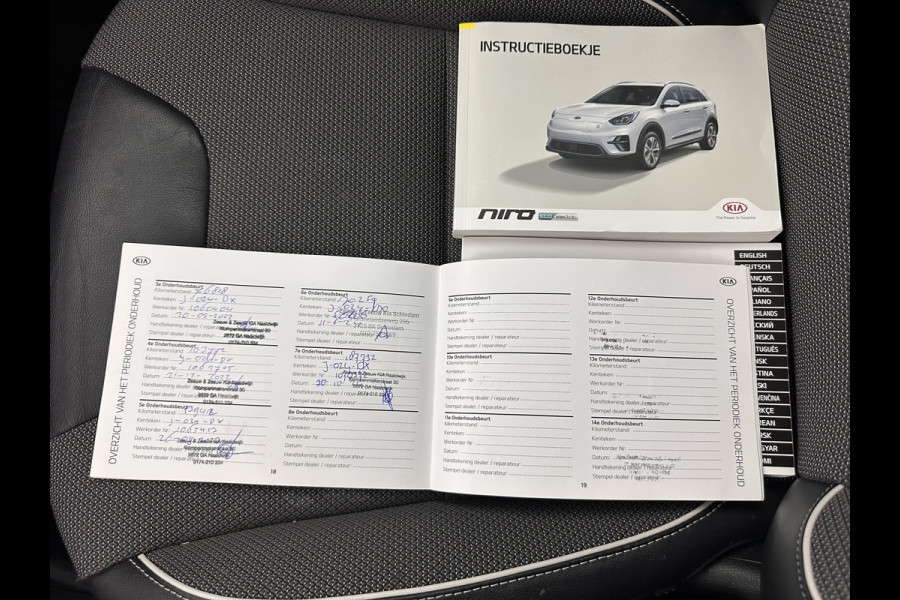 Kia e-Niro DynamicLine 64 kWh [ 3-Fase ] (INCL-BTW)  Aut. *LEATHER-FABRIC | NAVI-FULLMAP | AMBIENT-LIGHT | DAB+ | ADAPTIVE-CRUISE | CAMERA | HEATED-COMFORTSEATS | KEYLESS | DIGI-COCKPIT | SHIFT-PADDLES | CARPLAY | 17"ALU*