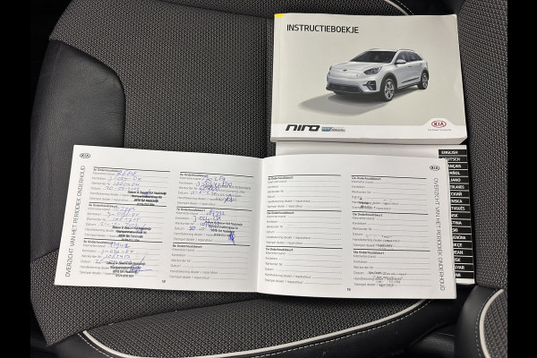 Kia e-Niro DynamicLine 64 kWh [ 3-Fase ] (INCL-BTW)  Aut. *LEATHER-FABRIC | NAVI-FULLMAP | AMBIENT-LIGHT | DAB+ | ADAPTIVE-CRUISE | CAMERA | HEATED-COMFORTSEATS | KEYLESS | DIGI-COCKPIT | SHIFT-PADDLES | CARPLAY | 17"ALU*