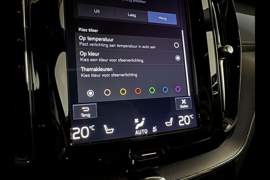 Volvo XC60 2.0 T8 AWD Polestar Engineered B&W Pano HUD ACC Trekh.