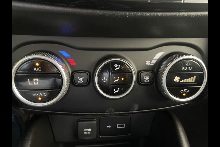 Fiat Tipo 1.0 Life Airco - Cruise control - achteruitrijcamera - parkeersensoren achter - Navigatie