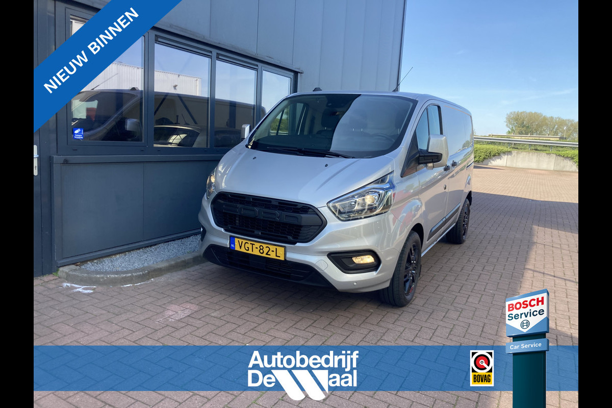 Ford Transit Custom 2.0 TDCi 130pk Euro6 Automaat L1H1 300 GB TREKHAAK/2XSCHUIFDEUR/VOORRUITVERW./AIRCO/CRUISE/PDC
