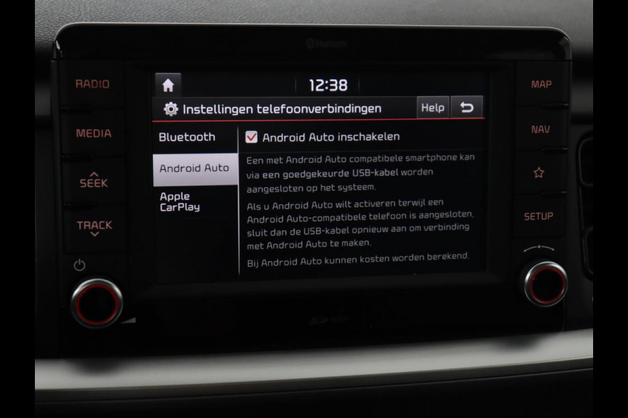 Kia Stonic 1.0 T-GDi DynamicLine | Camera | Carplay | Navigatie | Cruise control | Airco | Bluetooth | LED | Parkeerhulp