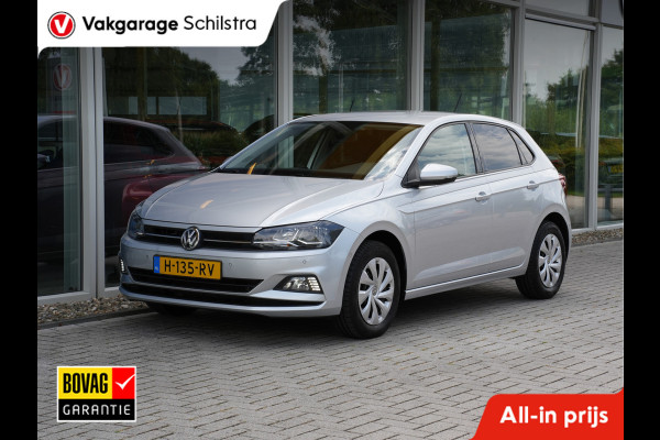 Volkswagen Polo 1.0 TSI Comfortline Business | Keyless | Virtual Cockpit | DAB | Camera