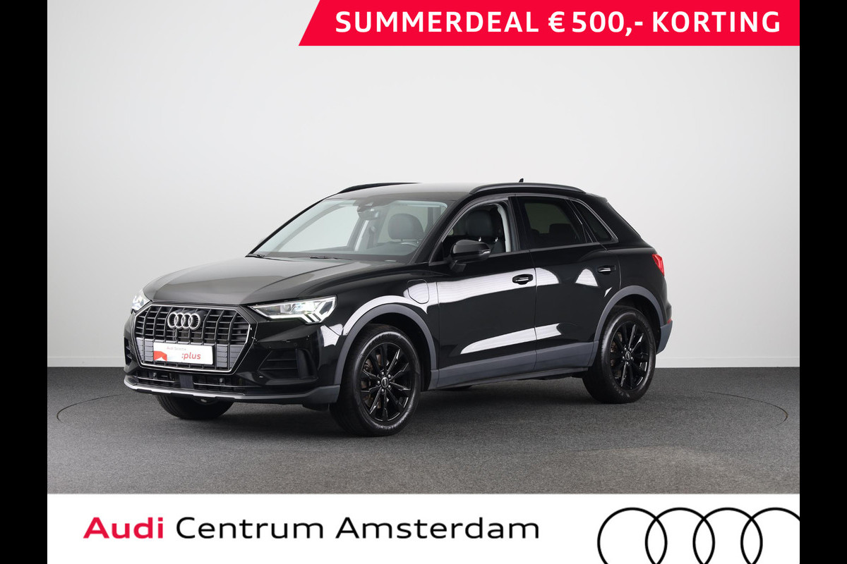 Audi Q3 45 TFSI e Business Edition 245 pk S-tronic | Navigatie | Elektr. trekhaak | Parkeersensoren | Achteruitrijcamera | LED koplampen | Stoelverwarming |