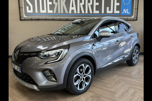 Renault Captur 1.3 TCe 155 Intens | Groot Navi | ACC | Blindspot | Camera | 18" | Stoel & Stuur verwarming |