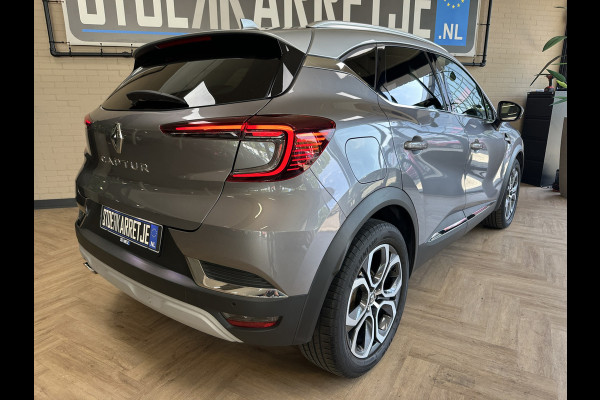 Renault Captur 1.3 TCe 155 Intens | Groot Navi | ACC | Blindspot | Camera | 18" | Stoel & Stuur verwarming |