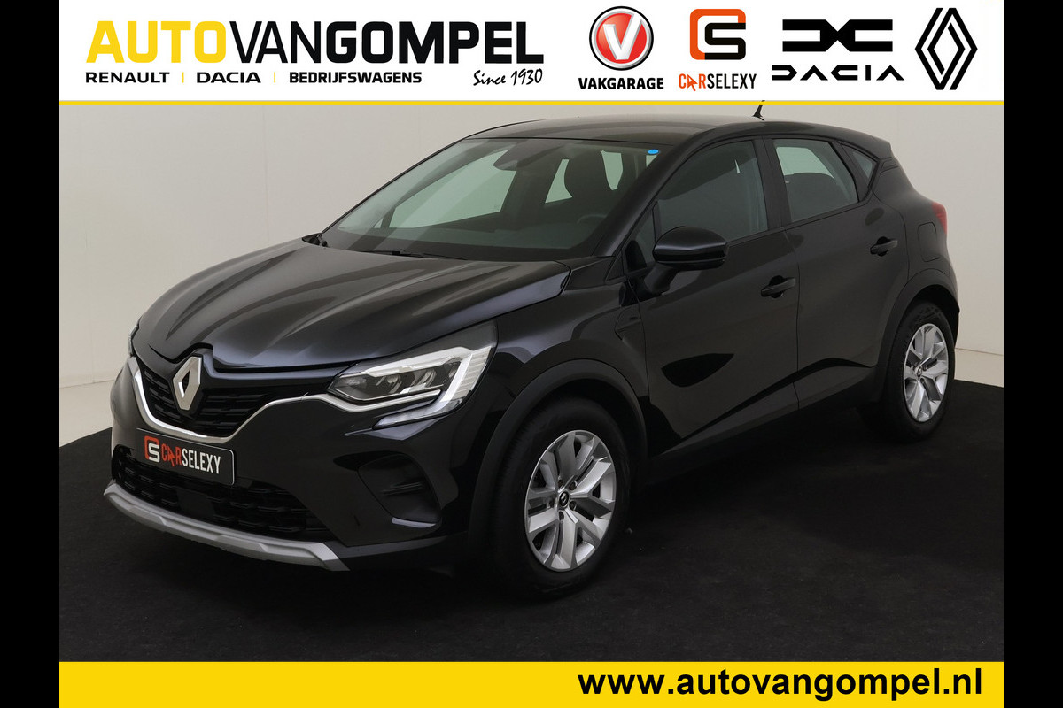 Renault Captur E-Tech plug-in hybrid 160PK / Navigatie / Carplay / Parkeer sensoren / Carselexy