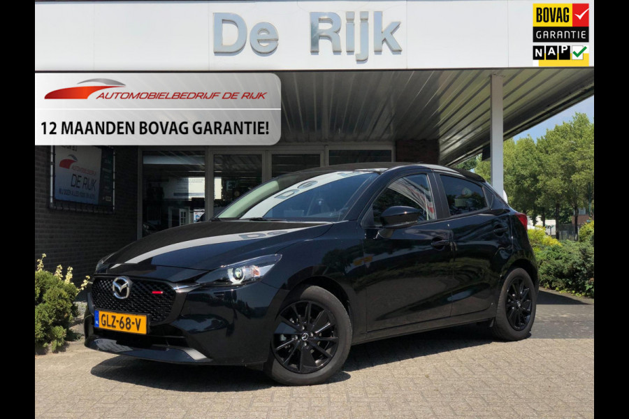 Mazda 2 1.5 e-SkyActiv-G 90 Homura | Stoel+Stuurverw., Carplay/Android, Camera, Cruise, Climate | 12-2024 | NAP |