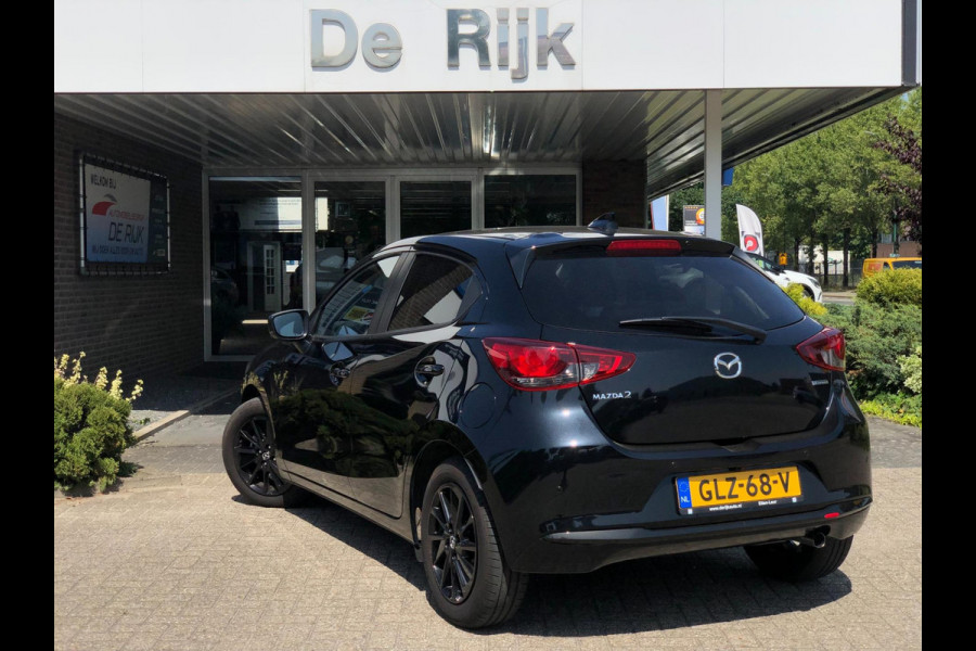 Mazda 2 1.5 e-SkyActiv-G 90 Homura | Stoel+Stuurverw., Carplay/Android, Camera, Cruise, Climate | 12-2024 | NAP |