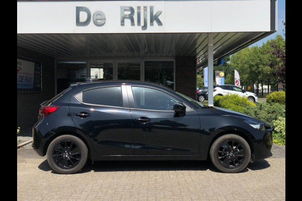 Mazda 2 1.5 e-SkyActiv-G 90 Homura | Stoel+Stuurverw., Carplay/Android, Camera, Cruise, Climate | 12-2024 | NAP |